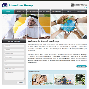 Almudhan Group